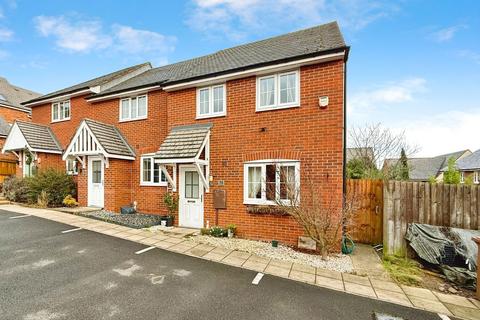 undefined, Suffolk Way, Swadlincote DE11