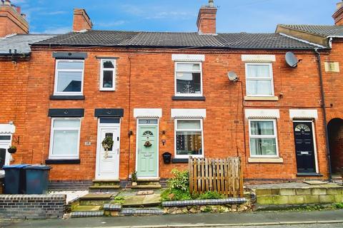 2 bedroom terraced house for sale, Shilton Road, Barwell, LE9