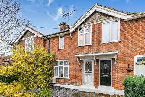 undefined, Lady Lane, Hadleigh, IP7