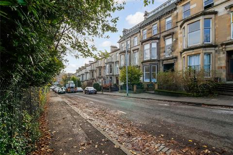 undefined, Huntly Gardens, Glasgow, G12