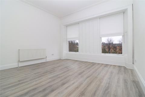 undefined, Huntly Gardens, Glasgow, G12