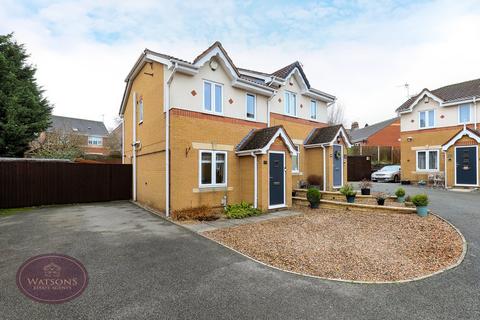 undefined, Brookfield Way, Heanor, DE75