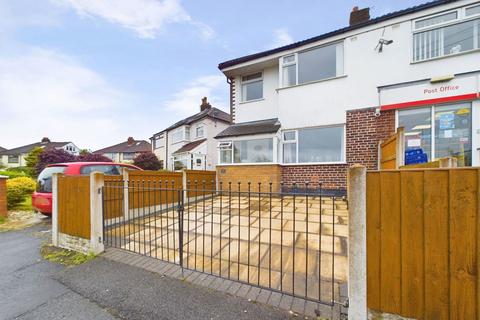 undefined, Holborn Hill, Aughton, Ormskirk, Lancashire, L39 4SX