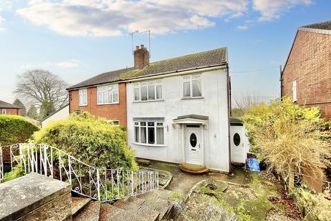 3 bedroom terraced house for sale, Mount Road, Stone, ST15