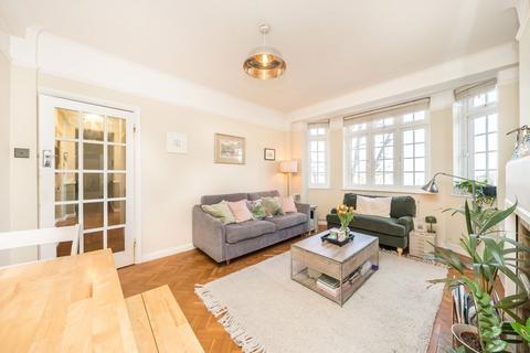 2 bedroom flat for sale, Macaulay Court, London SW4