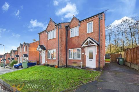 undefined, Bromley Close, Cannock WS12