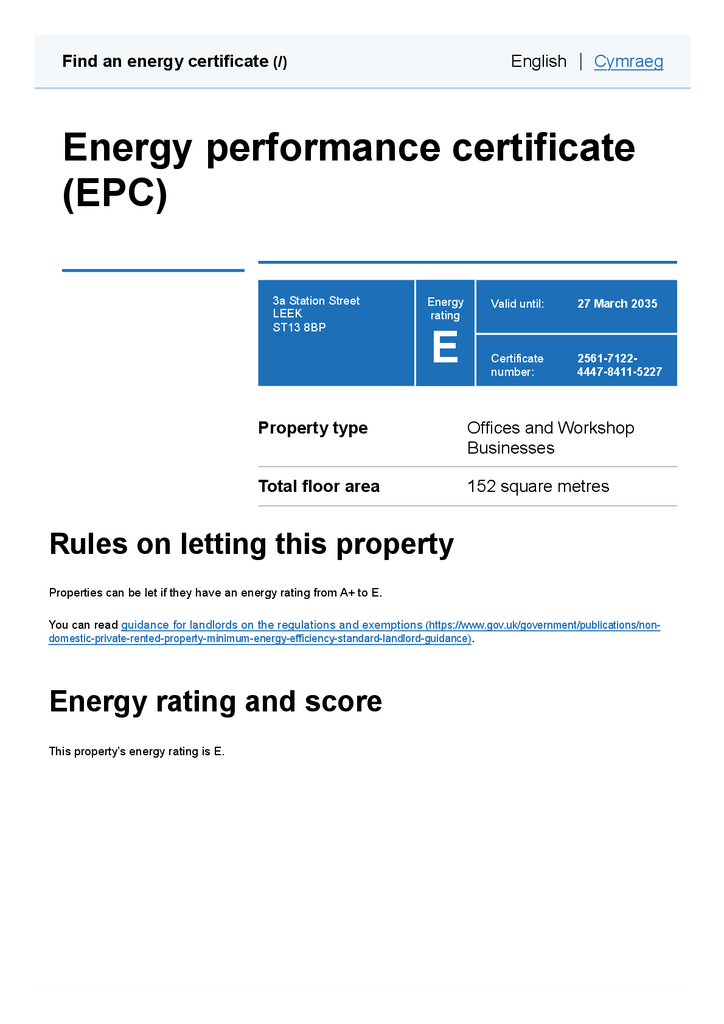 EPC
