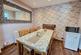 Albert Street, Cudworth, S72 photo 5