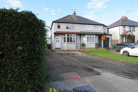 2 bedroom semi-detached house to rent, Hawkes Mill Lane, Allesley, Coventry, CV5