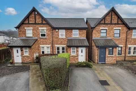3 bedroom semi-detached house for sale, Latimer Close, Guiseley, Leeds, West Yorkshire, LS20