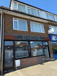 undefined, Ramsgate, Ramsgate, CT12
