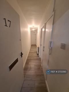 2 bedroom flat to rent, Forest Hall, Newcastle Upon Tyne, NE12