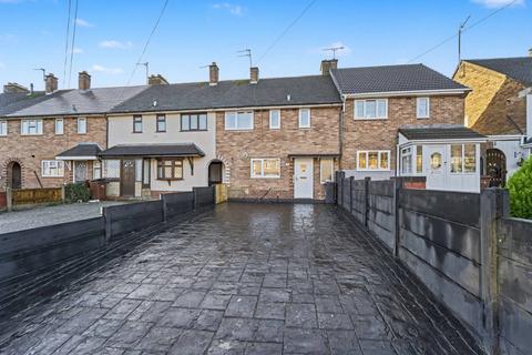 3 bedroom terraced house for sale - Walsall, WS2