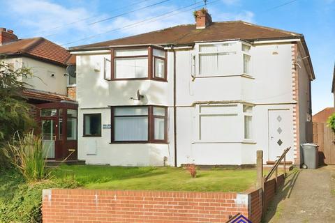 2 bedroom semi-detached house for sale, Cumber Lane, Whiston, Prescot, L35