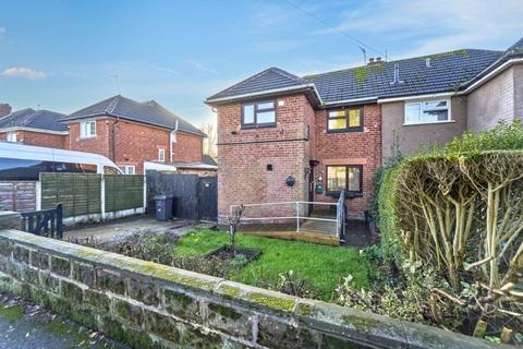 3 bedroom semi-detached house for sale - Walsall, WS2