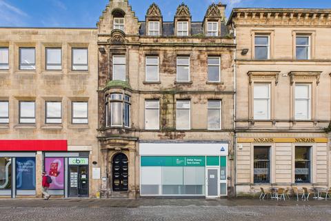 Office to rent - Ritchie's House, 147-149 High Street, Elgin, Moray