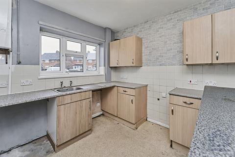 2 bedroom end of terrace house for sale, Bloxwich, Walsall, WS2