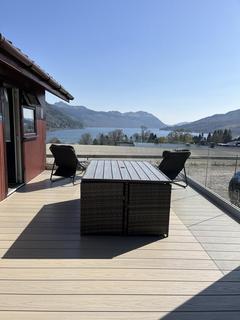 undefined, Drimsynie Holiday Village, Cairndow PA24