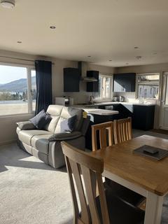 undefined, Drimsynie Holiday Village, Cairndow PA24