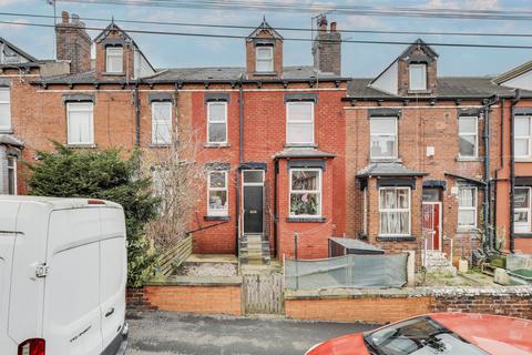 undefined, Armley Lodge Road, Leeds, West Yorkshire, LS12