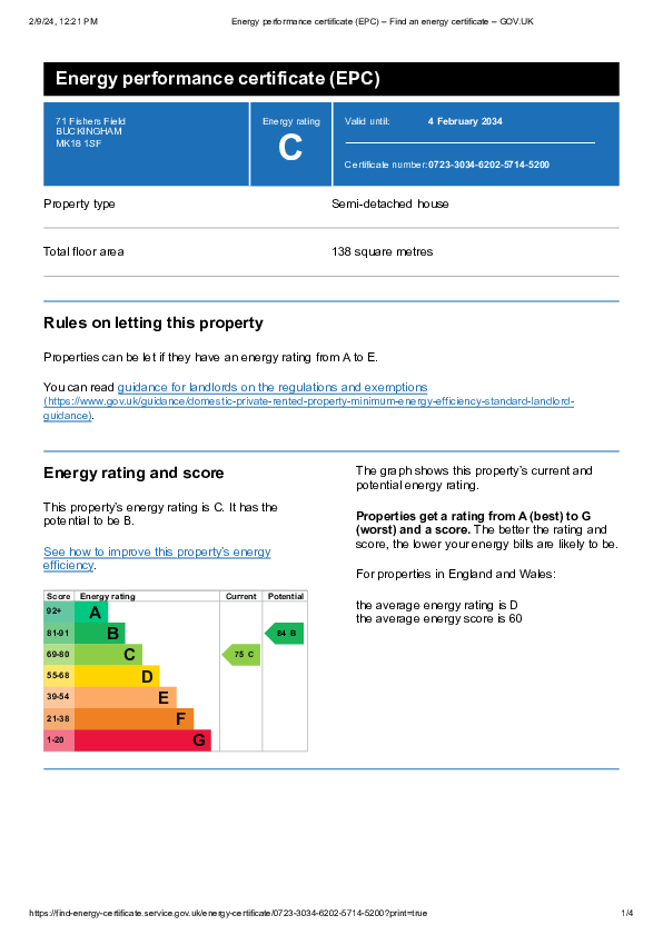 EPC Image