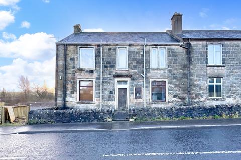 undefined, Dunlop Road, Barrmill