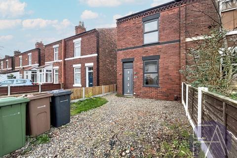 2 bedroom semi-detached house for sale, Newton Street, Southport PR9