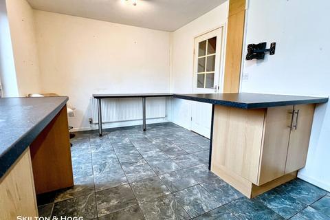 2 bedroom end of terrace house for sale, The Stour, Daventry NN11