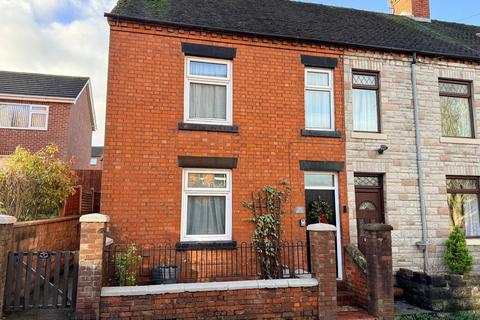 undefined, Balance Hill, Uttoxeter