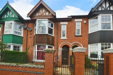 3 bedroom terraced house for sale, Kirby Road, Leicester LE3