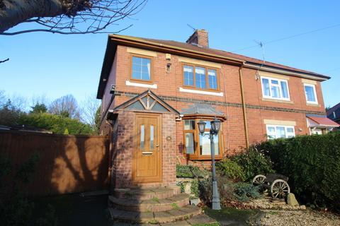 3 bedroom semi-detached house for sale, Rooks Nest Road, Outwood
