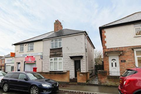3 bedroom semi-detached house for sale - Pullman Road, Wigston
