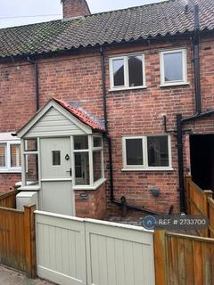 undefined, Chapel Lane, Oxton, Southwell, NG25