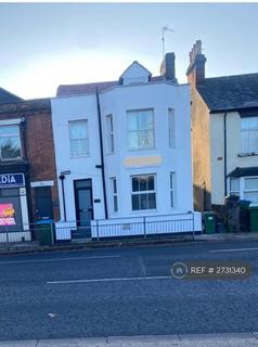 1 bedroom in a house share to rent, Wendover Road, Aylesbury, HP21