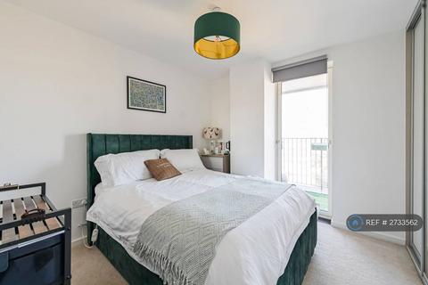 undefined, Katie Court, London, E16
