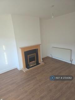 undefined, Worcester Road, Hull, HU5