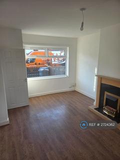 undefined, Worcester Road, Hull, HU5