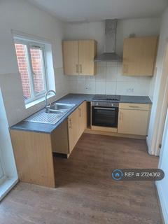 undefined, Worcester Road, Hull, HU5