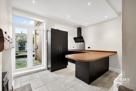 3 bedroom terraced house for sale, Withnell, Chorley PR6