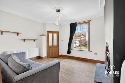 3 bedroom terraced house for sale, Withnell, Chorley PR6