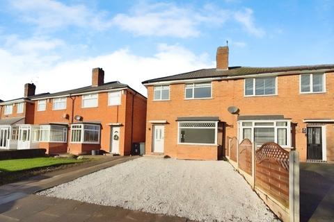 undefined, Tallington Road, Birmingham, B33 0PL