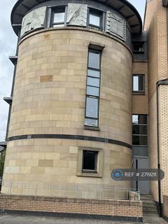 1 bedroom in a flat share to rent, Naburn Gate, Glasgow, G5