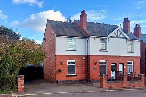 undefined, Cotwall End Road, LOWER GORNAL, DY3 3EN