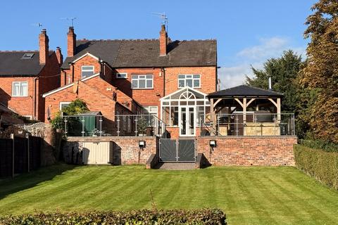undefined, Cotwall End Road, LOWER GORNAL, DY3 3EN
