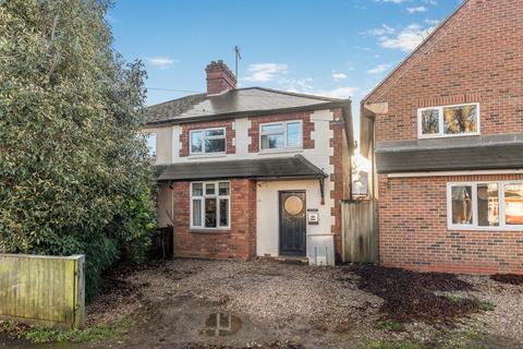 3 bedroom semi-detached house for sale, Farmfield Road, Banbury - No onward chain