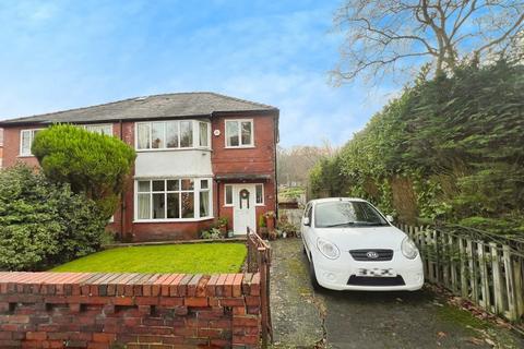 3 bedroom semi-detached house for sale, Smithills Croft Road, Smithills