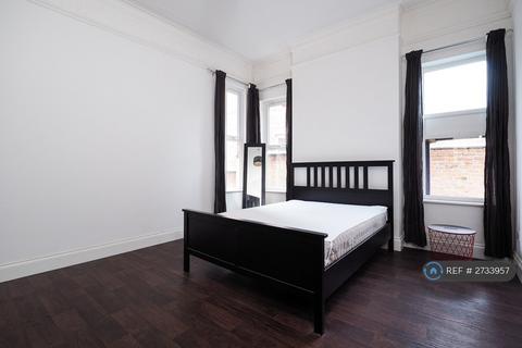 undefined, Gorsey Road, Nottingham, NG3