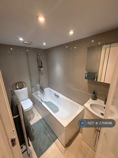 1 bedroom flat to rent, Church Street, London, NW8