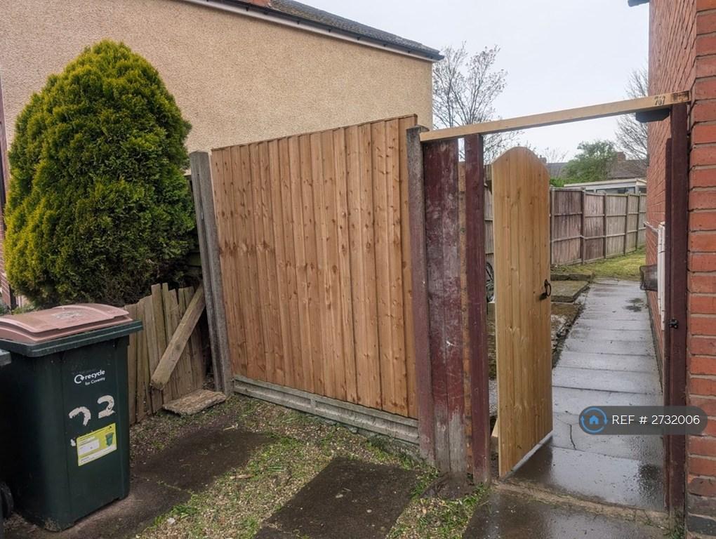 Side Entrance