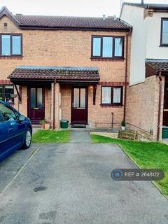 undefined, Larkspur Close, Thornbury, Bristol, BS35